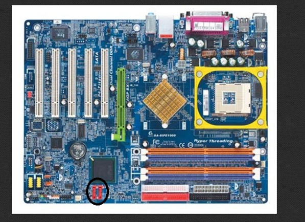 GIGABYTE GA-8IPE1000-G